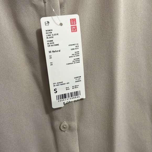 Button Up Shirt - Picture 3 of 4